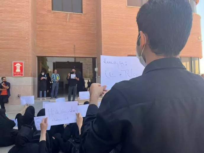 -دانشگاه سپهر اصفهان به اعتصاب پیوست -۶ مهر 