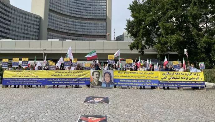 وین - تظاهرات ایرانیان آزاده مقابل آژانس بین‌المللی انرژی اتمی- چهارشنبه ۲۳شهریور ۱۴۰۱