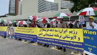 آکسیون اعتراضی ایرانیان آزاده و هواداران و حامیان مقاومت در وین