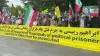 تظاهرات ایرانیان آزاده در آمریکا علیه رئیسی جلاد