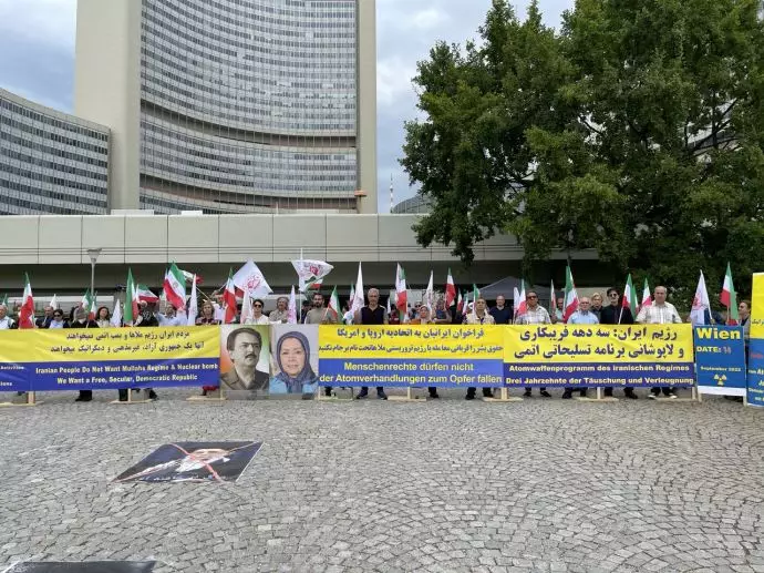 وین - تظاهرات ایرانیان آزاده مقابل آژانس بین‌المللی انرژی اتمی در وین- چهارشنبه ۲۳شهریور ۱۴۰۱ - 3