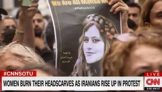 مهسا امینی - گزارشی از سی ان ان درباره قیام سراسری مردم ایران