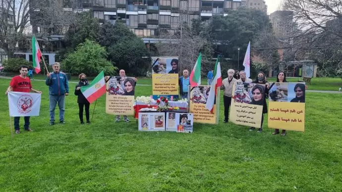 آکسیون ایرانیان آزاده در ملبورن استرالیا در گرامی‌داشت یاد مهسا امینی - ۲۹شهریور - 2