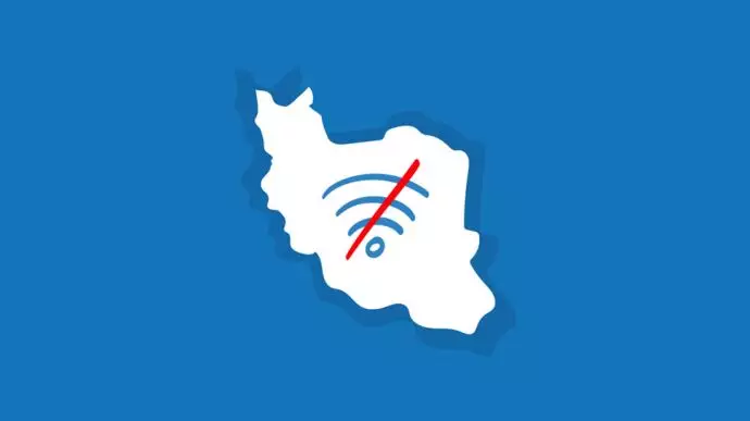 قطع اینترنت در ایران 