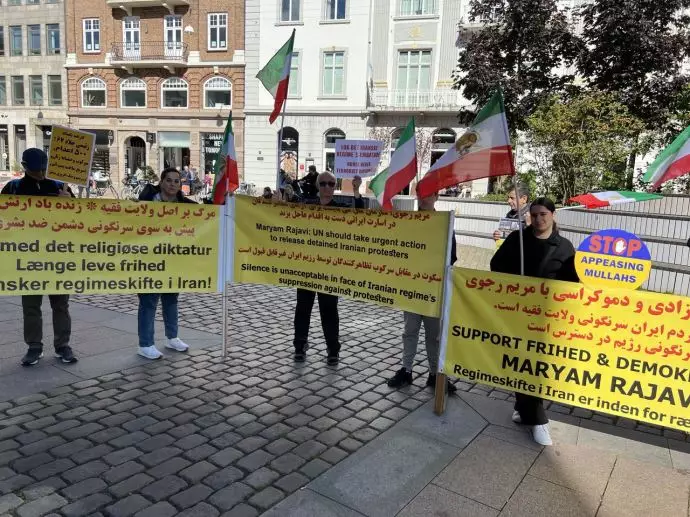 تظاهرات ایرانیان آزاده، هواداران سازمان مجاهدین در آرهوس دانمارک - حمایت از قیام مردم ایران - یکشنبه ۳مهر - 8