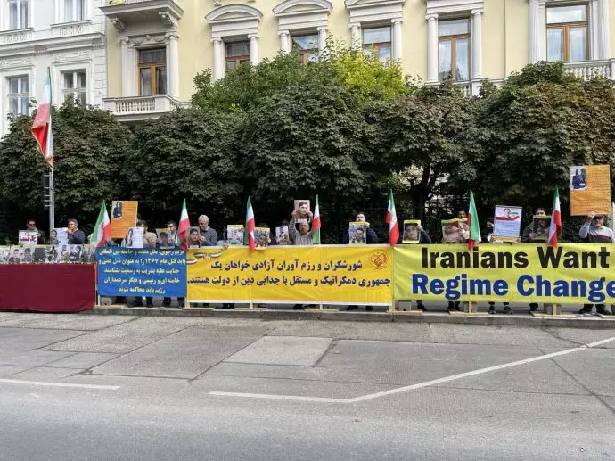 تظاهرات ایرانیان آزاده در وین در حمایت از قیام سراسری مردم ایران ۴مهر ۱۴۰۱ - 4