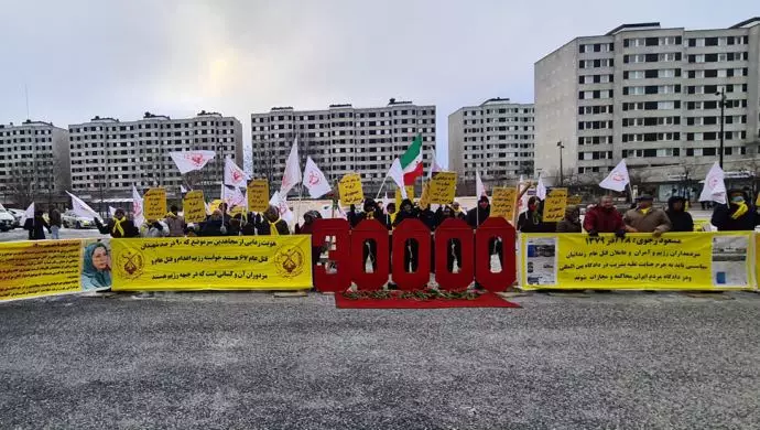 استکهلم سوئد - آکسیون ایرانیان آزاده در برابر ششمین روز دادگاه استیناف دژخیم حمید نوری - ۳بهمن