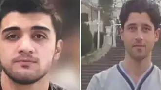 شهیدان سرفراز قیام ایران محمدمهدی کرمی و سیدمحمد حسینی