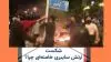 لاین خبر 