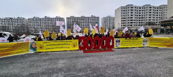 آکسیون ایرانیان آزاده در برابر دادگاه دژخیم حمید نوری در استکهلم سوئد - 0