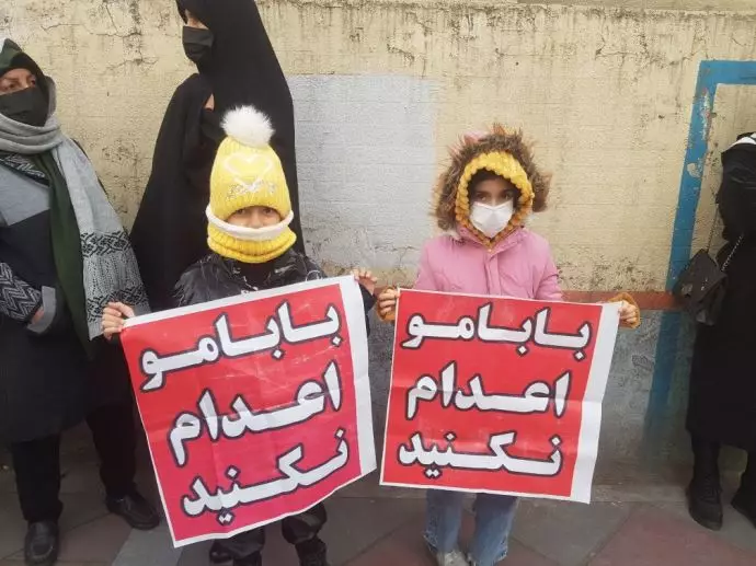 -تهران - تجمع اعتراضی خانواده زندانیان در اعتراض به صدور حکم اعدام - ۲۴دی