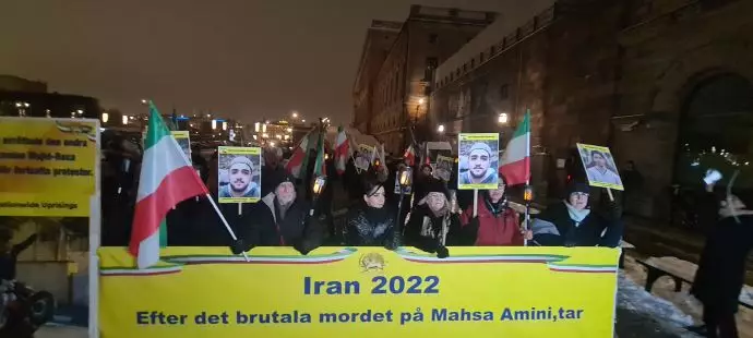 استکهلم سوئد - آکسیون ایرانیان آزاده در سومین سالگرد سرنگون کردن هواپیمای مسافربری اوکراین توسط سپاه پاسداران و گرامیداشت قیام سراسری - ۱۷دی - 1