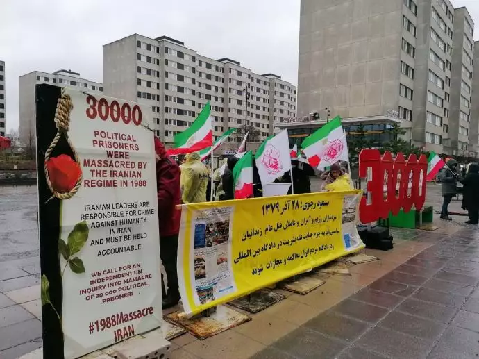 -تظاهرات ایرانیان آزاده و بستگان شهیدان قتل‌عام در مقابل دادگاه تجدید نظردژخیم حمید نوری در استکهلم - 0