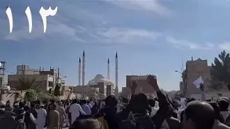قیام ایران
