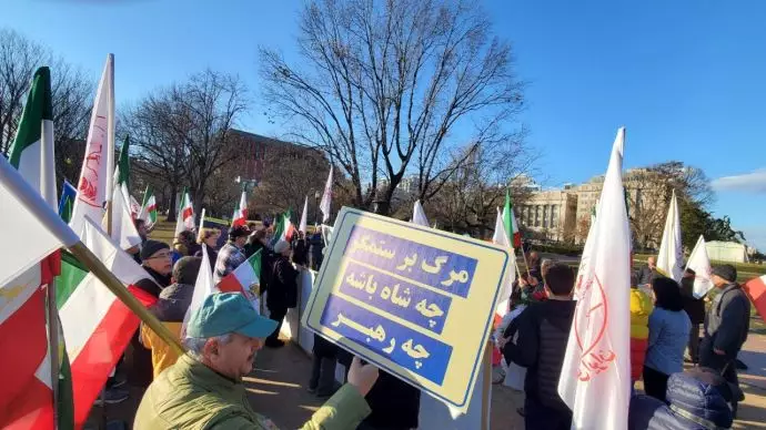 -واشنگتن - آکسیون ایرانیان آزاده و حامیان مجاهدین در برابر کاخ‌سفید - 5