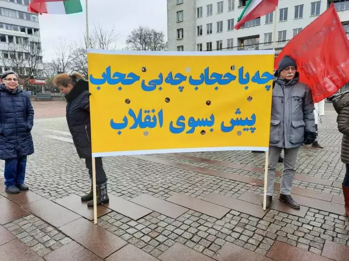 -مالمو - تظاهرات ایرانیان آزاده - 1