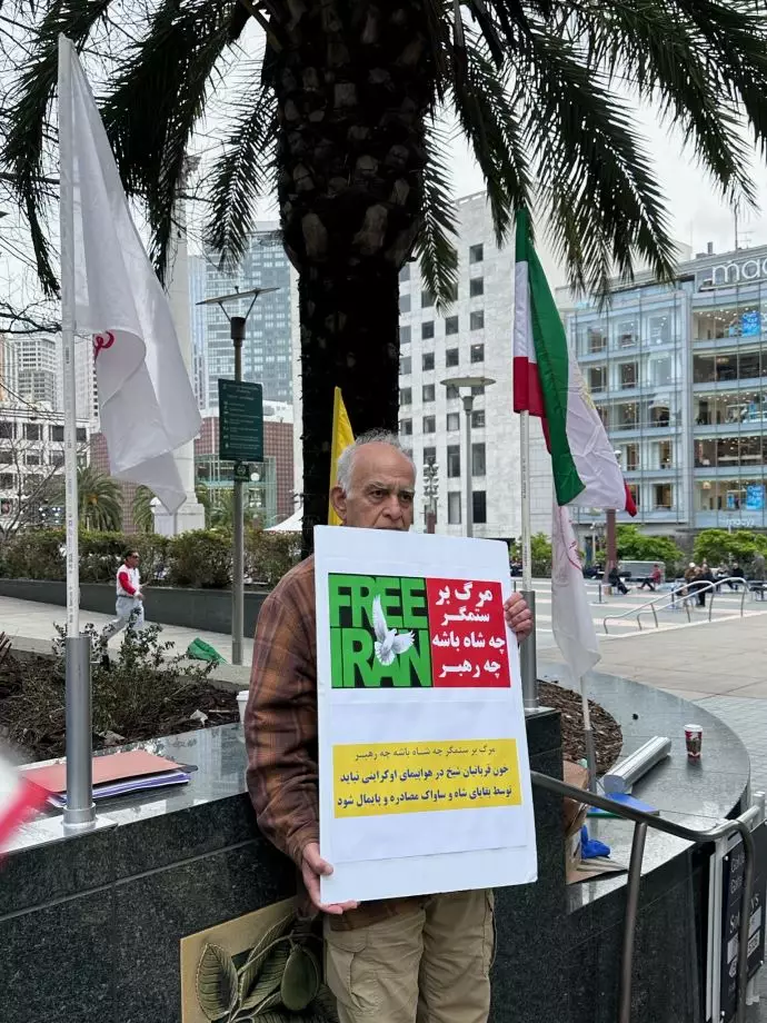 آکسیون ایرانیان آزاده و هواداران سازمان مجاهدین در کالیفرنیا - محکومیت اعدام دو قهرمان شورشی قیام - ۱۸دی ۱۴۰۱ - 4