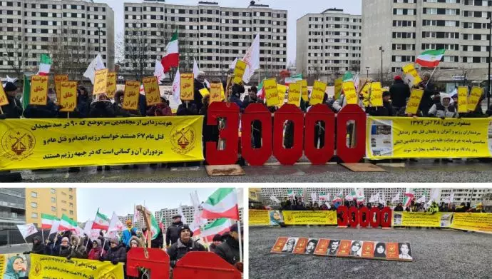 استکهلم سوئد - تظاهرات ایرانیان آزاده در مقابل دادگاه سوئد