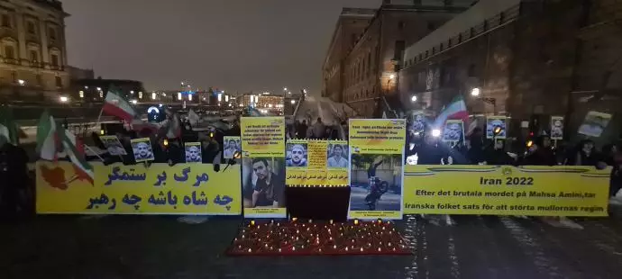 استکهلم سوئد - آکسیون ایرانیان آزاده در سومین سالگرد سرنگون کردن هواپیمای مسافربری اوکراین توسط سپاه پاسداران و گرامیداشت قیام سراسری - ۱۷دی - 2
