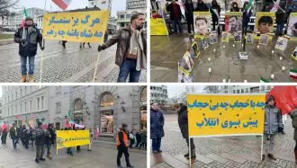 تظاهرات ایرانیان آزاده 