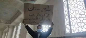 آزادیخواه بلوچ: «بلوچستان اگر گرمی، اگر سردی، ولی جای هزاران شیرمردی. 