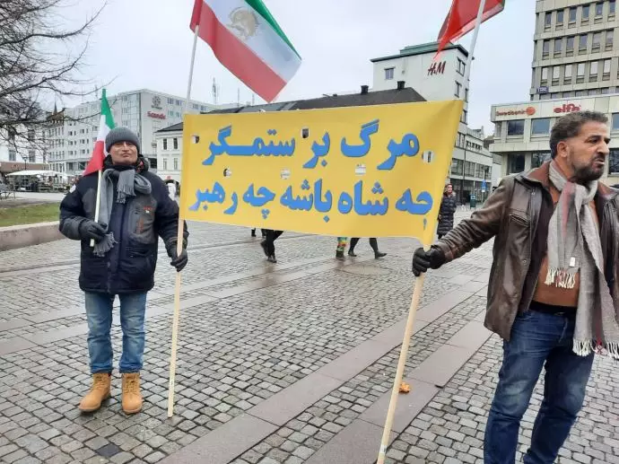 -مالمو - تظاهرات ایرانیان آزاده - 0
