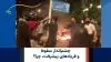 لاین خبر 