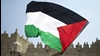 پرچم فلسطین