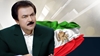 مسعود رجوی رهبر مقاومت ایران