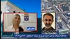 دادگاه استیناف دژخیم حمید نوری در سوئد