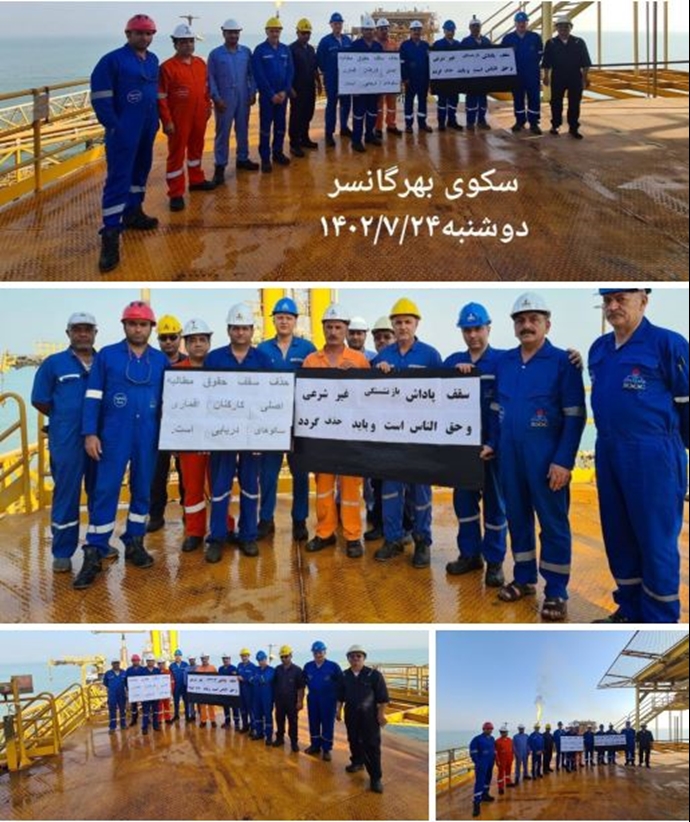 اعتراض کارکنان رسمی وزارت نفت شاغل در سکوی بهرگانسر شرکت نفت فلات قاره