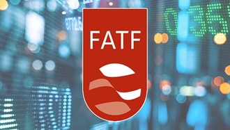 گروه ویژه اقدام مالی (FATF) 