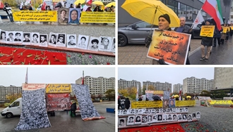 تظاهرات ایرانیان آزاده در مقابل دادگاه دژخیم حمید نوری 