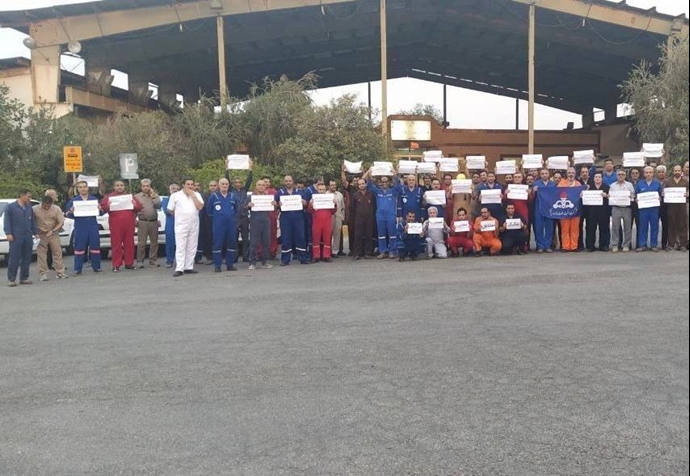 جزیره خارک - تجمع اعتراضی کارکنان رسمی شاغل در شرکت نفت فلات قاره - ۷آبان