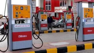 زمینه سازی برای گران‌کردن قیمت بنزین