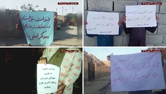 فعالیت کانون‌های شورشی در زاهدان، سراوان و اصفهان