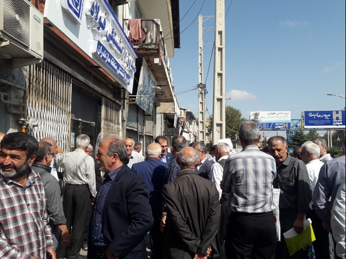 ساری - تجمع اعتراضی بازنشستگان صندوق فولاد مازندران - ۹ مهر ۱۴۰۲