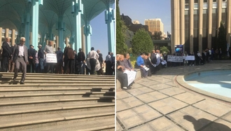 تجمع اعتراضی کارمندان و بازنشستگان بانک صادرات در تهران -۲۹مهر