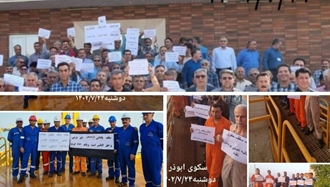 تجمع اعتراضی کارکنان رسمی وزارت نفت شاغل