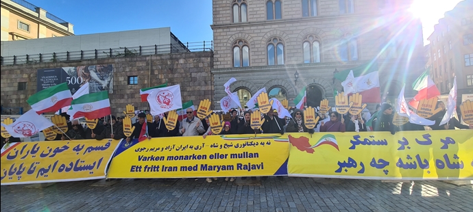 استکهلم - آکسیون ایرانیان آزاده در حمایت از قیام سراسری مردم ایران - ۲۲مهرماه