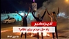 لاین خبر