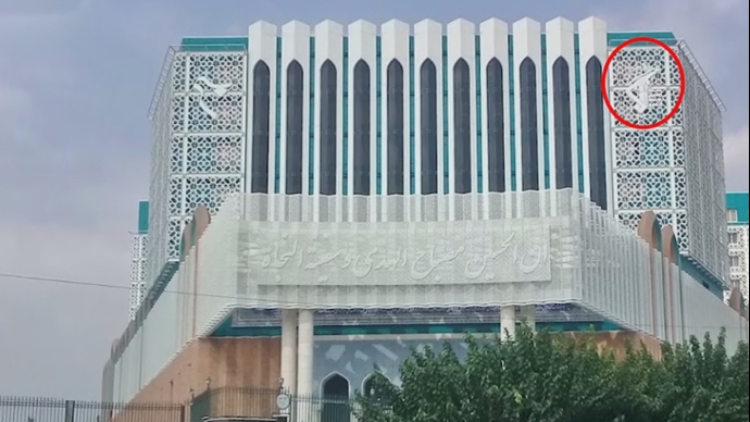 مقر ستاد فرماندهی سپاه حفاظت تهران بزرگ در عشرت‌آباد