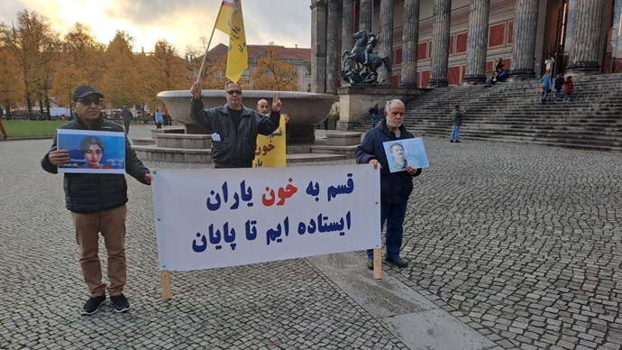 برلین - تظاهرات ایرانیان آزاده و هواداران سازمان مجاهدین در همبستگی با قیام سراسری و دادخواهی خون آرمیتا گراوند - ۶آبان