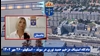 دادگاه استیناف دژخیم حمید نوری در سوئد - استکهلم- ۲۶مهر ۱۴۰۲