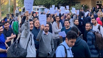 تجمع اعتراضی کادر پرستاری موسوم به بیمارستان شهدای تجریش تهران