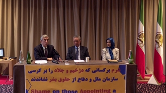کنفرانس مطبوعاتی در ژنو: محکومیت جهانی ریاست نماینده فاشیسم دینی حاکم بر ایران بر مجمع اجتماعی شورای حقوق بشر