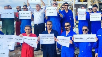 اعتراض کارکنان شرکت نفت فلات قاره منطقه عملیاتی لاوان 