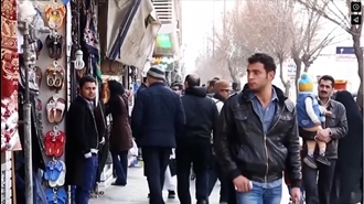 شرایط اقتصادی مردم ایران 