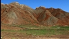 منظره