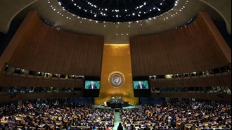هفتادمین قطعنامه ملل متحد در محکومیت نقض حقوق‌بشر در ایران